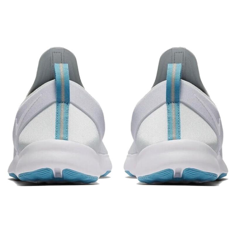 Nike Flex Motion Trainer Marathon/Sneakers Women's Sneakers AJ5905-002