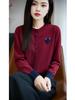 2025 Autumn/Winter Women's Velvet Heart Patchwork Knit Cardigan: Round Neck, Color Block, Long Sleeve, Korean Style.