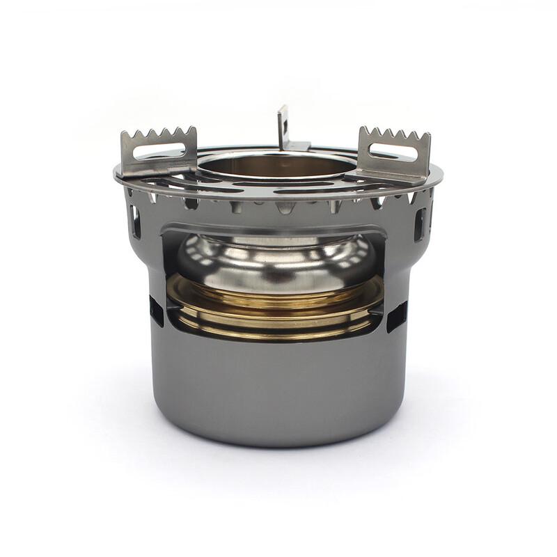 Home Warming Base & Outdoor Alcohol Stove