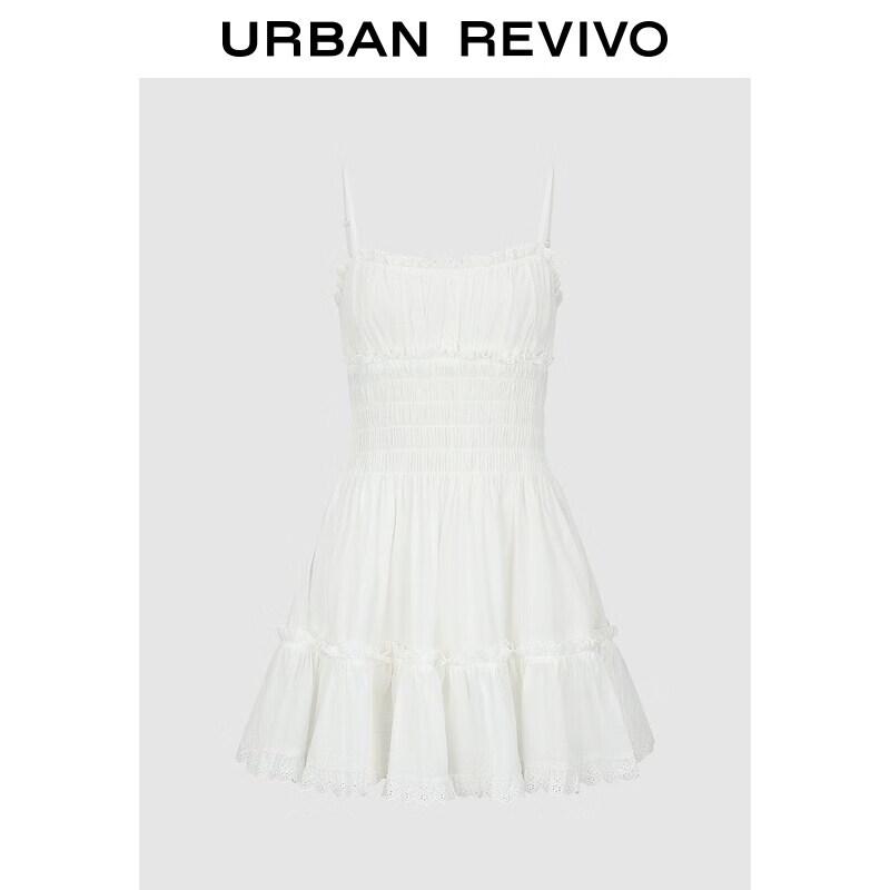 

UR2026 Lace Pleated Waist Strap Dress XS