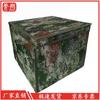 Yushuo Foldable Storage Box