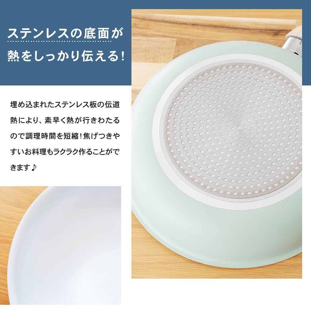 Konan Original LIFELEX Ceramic Frying Pan 26cm Mint