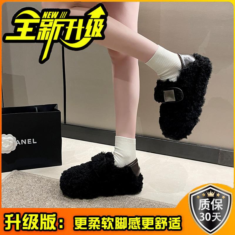 Lamb casual high-end fluffy shoes children's 2025 autumn and winter new outer wear thick-soled one-pedal Doudou cotton shoes