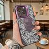 Telefon kapları – Smartphone Bumper Kılıflar