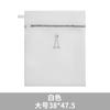Washing bag, washing machine special anti deformation drum mesh bag, underwear protective washing bag, machine washing clothes, bra filter mesh bag