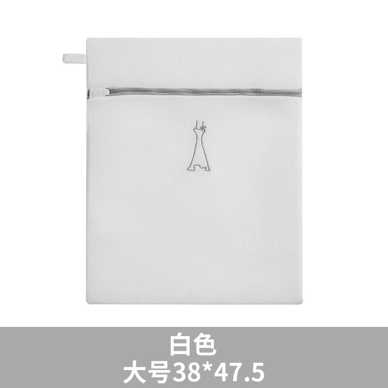 Washing bag, washing machine special anti deformation drum mesh bag, underwear protective washing bag, machine washing clothes, bra filter mesh bag