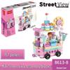 Lego-Compatible Street View Snack Street Mini City Building Toys for Kids - Creative Gifts for Boys & Girls