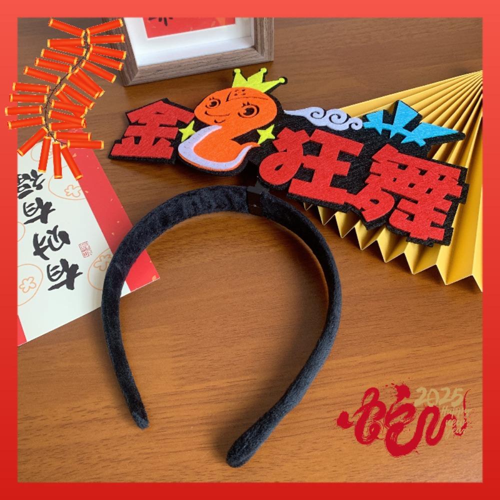 

Red Hairband Snake Year Headband Cartoon New Year Headdress Prom Props Style 6