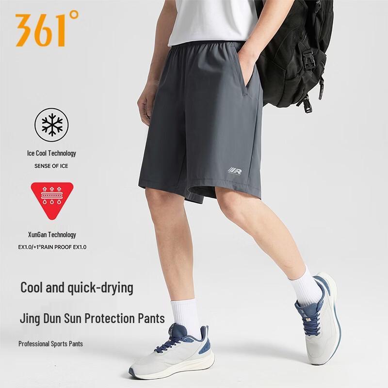 361° Men s Quick-Dry Cooling Sun Protection Sports Shorts S