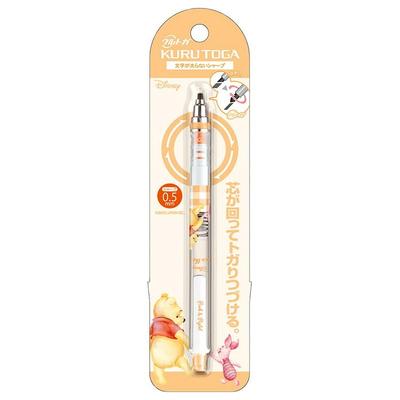Kamio Japan Winnie the Pooh Kurutoga Mechanical Pencil 054911 Disney 0.5mm