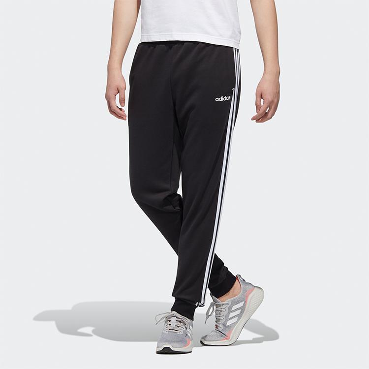 Adidas Slim Fit Cuffed Joggers Men Bottoms Black GJ8905