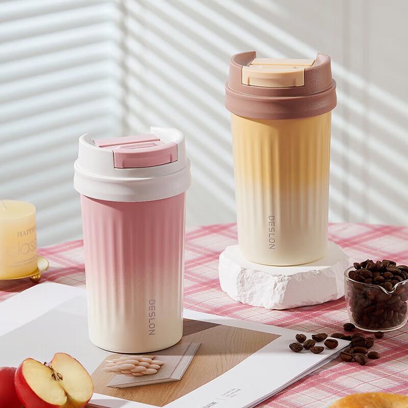 

Deshrun Stainless Steel Insulated Coffee Cup