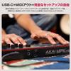 Akai Professional MPK Mini IV MIDI Keyboard Controller for Beginners and Music Producers MPC Drum Pad with Pitch Modulation and Music Production