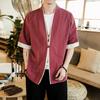 Men's Lightweight Shirt Open Cardigan Yukata