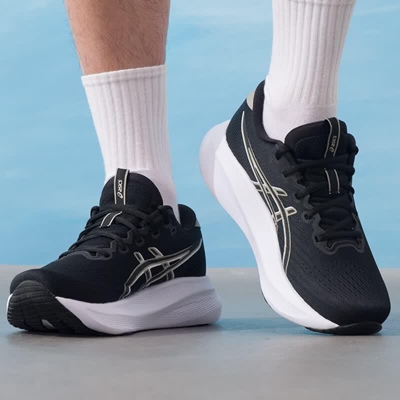 Asics Men's All-Season Neutral Running Shoes