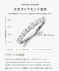 LEGAN Half Eternity Size 14 10 pt900 Diamond Natural Diamond Engagement Wedding Made in Japan Ring, Platinum, [0.5ct / Stones], Ring, Ring, Women's,