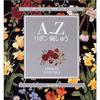 Used A–Z of Ribbon Embroidery Book | Step-by-Step Guide To Stitches & Techniques | Floral Motifs & Designs | Beginner To Advanced Needlework