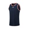 Li Ning Basketball Suits Men's Thin AATW005-1