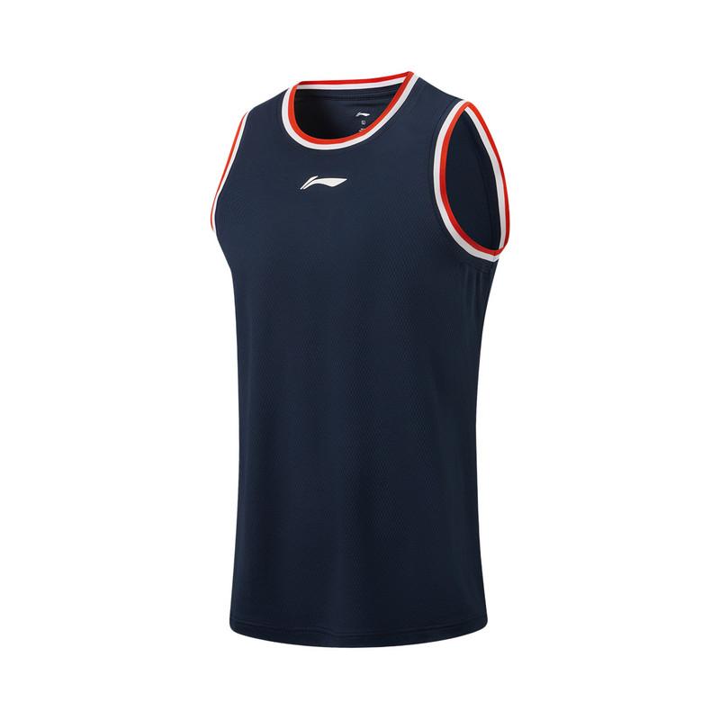Li Ning Basketball Suits Men's Thin AATW005-1