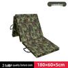 Xuan Shi Camouflage Tri-fold Fitness Mat