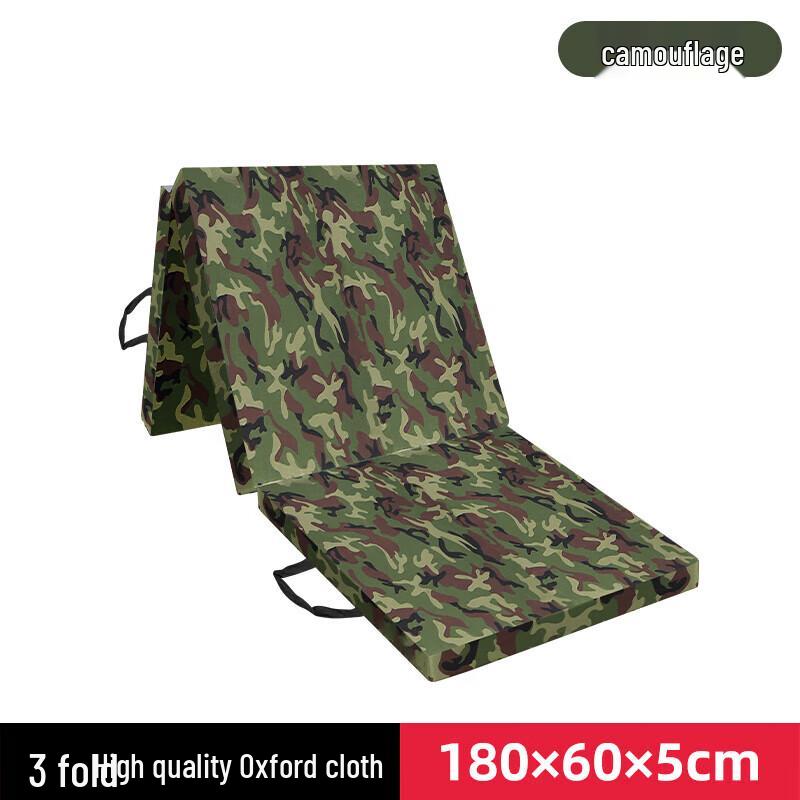 Xuan Shi Camouflage Tri-fold Fitness Mat