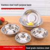 304 Stainless Steel Multi-Purpose Kitchen Bowls (10-Pack)