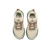 New Balance NB Fresh Foam X Hierro v9 WTHIERO9 Dámské velikosti