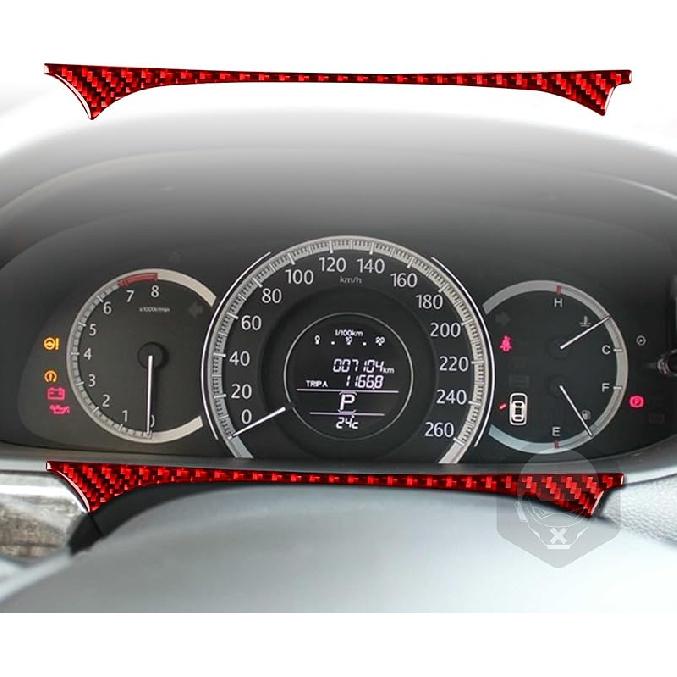 Red Carbon Fiber Interior Car Wheel Dash Cover Compatible with Compatible with Honda 9th Gen Accord 2013 2014 2015 2016 2017 Accessories Red 3