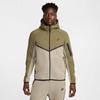 Nike Tech Full-Zip Windrunner Hoodie (HV0949)