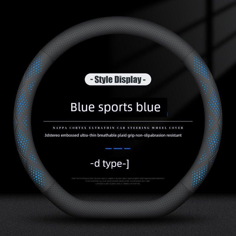 Steering Wheel Cover, Non-Slip, Sweat-Absorbent, Ultra-Thin, Round D-Shaped, Breathable, Universal for All Seasons, Genuine Leather, for Men and Women