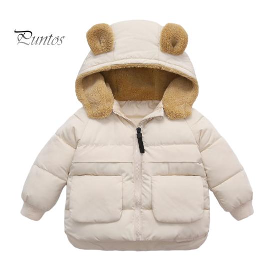 

Дитяче зимове пальто у формі ведмедика з товстим флісом і капюшоном. Дитяче термобавовняне пальто з кишенями для шкільного повсякденного життя. Подорожі. 110cm