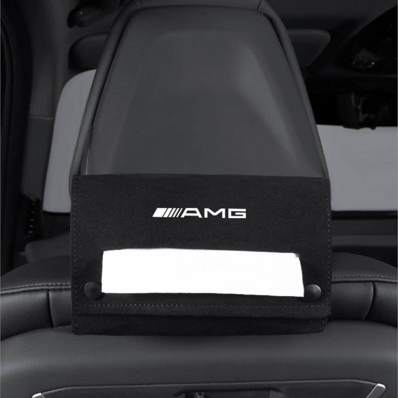 1pc Car Tissue Storage Box Paper Towel Organizer Bag Accessories For Mercedes Benz AMG A B C E G CLA W211 W203 W204 C260 E300L