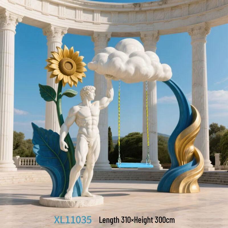 Уличная скульптура-качели «Радужное облако»