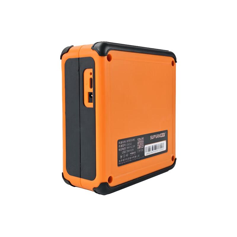 Supvan CG213 Handheld Label Maker CN plug (adapter included)