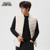 Xue Zhong Fei Men's Winter Down Vest