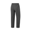 Li Ning Fitness Series Casual Pants Men's AYKWD03-2