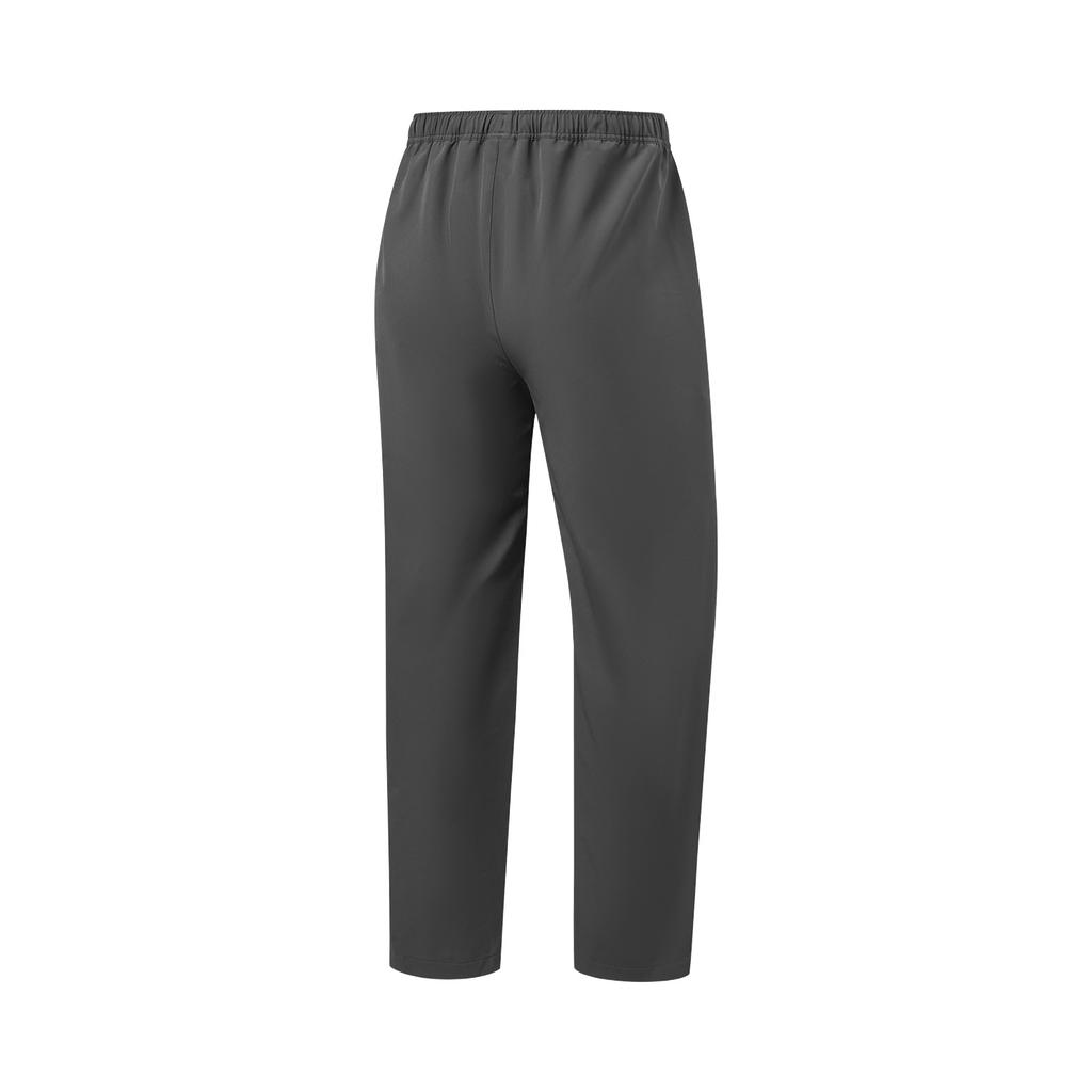 Li Ning Fitness Series Casual Pants Men's AYKWD03-2