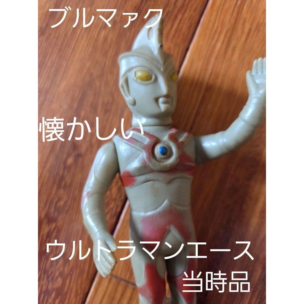 Used Ultraman Ace from that time Bulma Ax soft vinyl doll