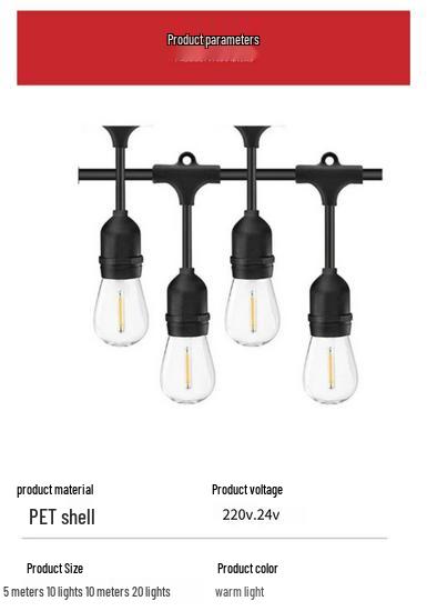 S14 Outdoor Waterproof LED Tent String Lights - High Brightness Pendant for Garden & Courtyard Decor