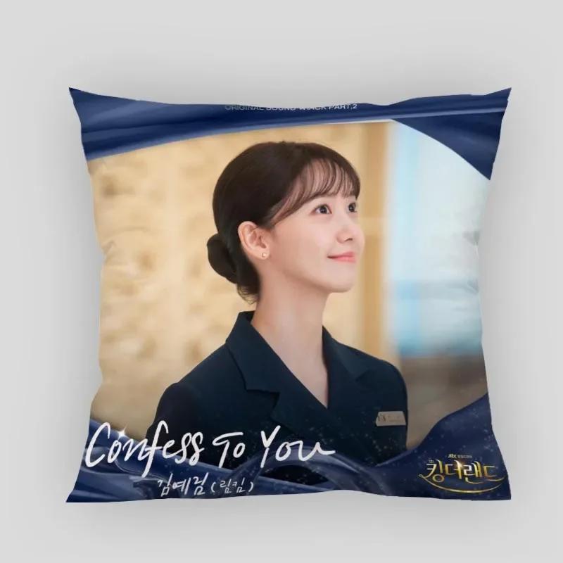 King The Land Pillow Cover Customize Pillowcase Modern Home Decorative Pillow Case For Living Room 45X45cm