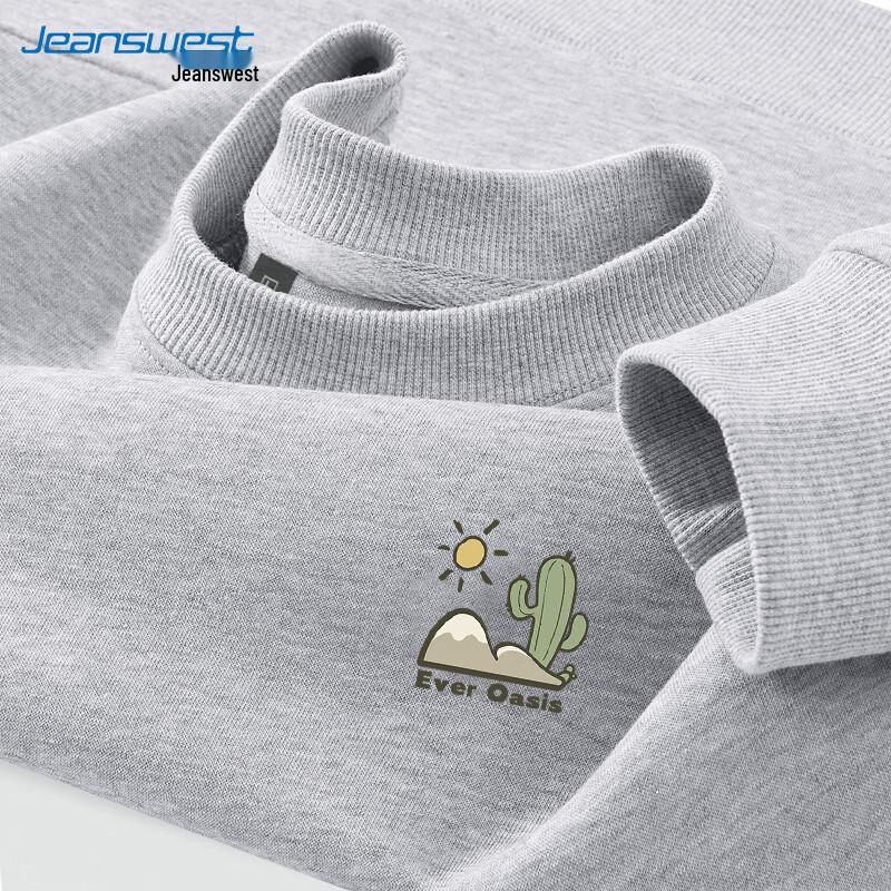 Jeanswest Unisex Loose Fit Crewneck Sweatshirt 4XL