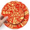 50 Auspicious Words Doodle Stickers Cartoon Hand-drawn New Year Creative Decoration Laptop Mobile Stickers
