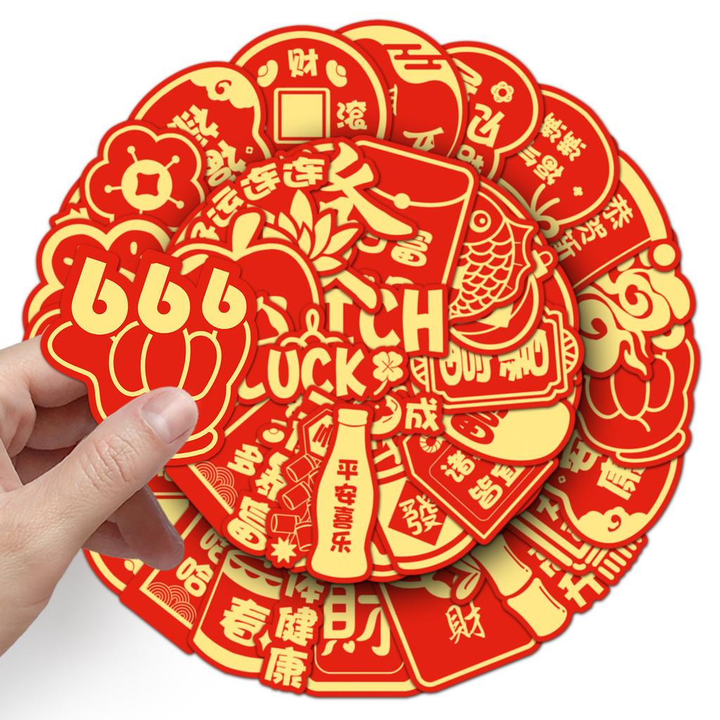50 Auspicious Words Doodle Stickers Cartoon Hand-drawn New Year Creative Decoration Laptop Mobile Stickers
