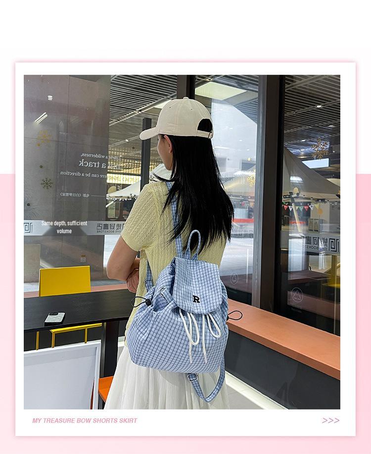 2025 Trendiger Rucksack für Damen im koreanischen Stil - Große Kapazität, lässiges College-Design