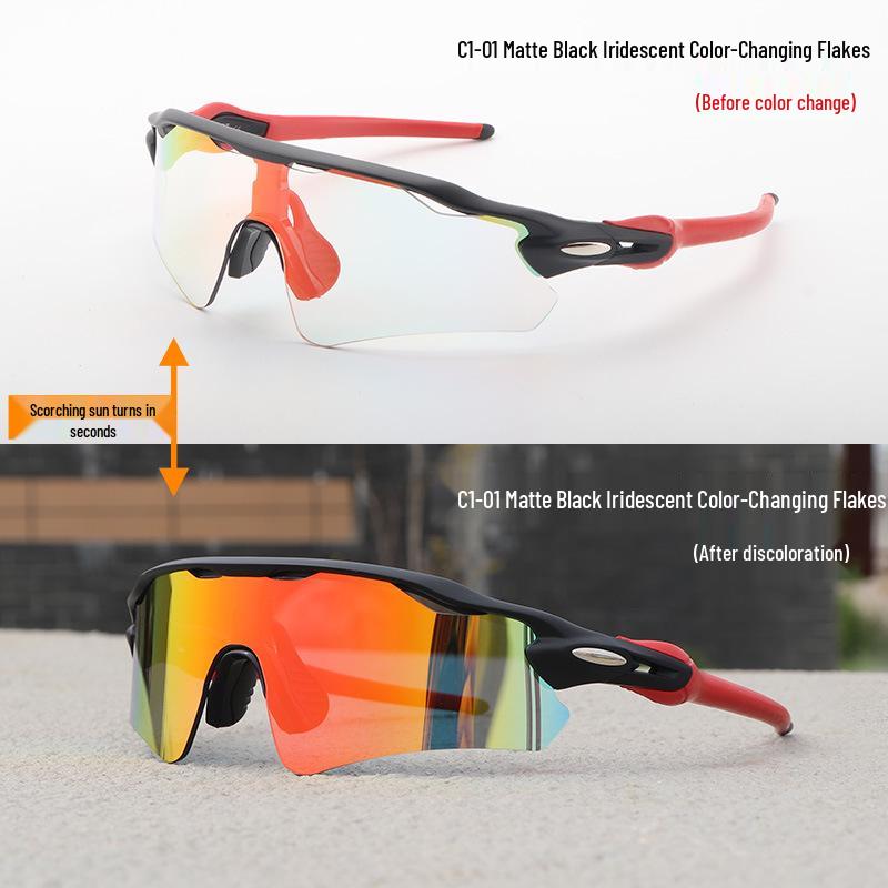 Cross-Border E-commerce TR90 Colorful Cycling Sunglasses for Outdoor Sports, Prescription-Compatible.