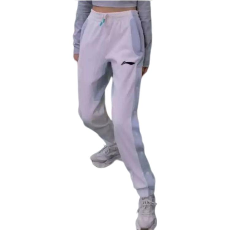Li-Ning Drawstring Color Block Breathable Knitted Sports Pants Men Bottoms Cloud-White AKLS105-1