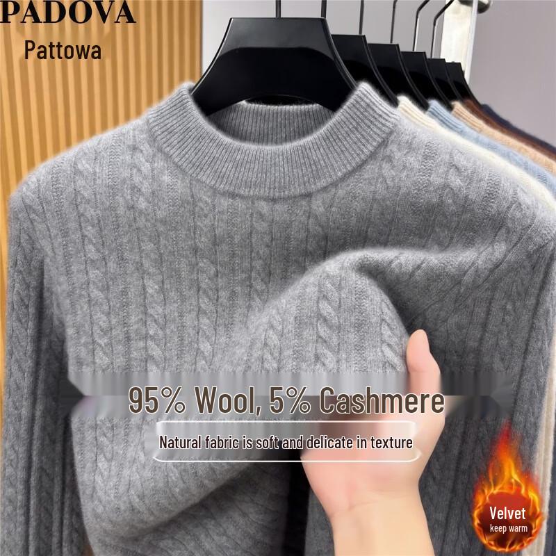 Patova Men's Thickened Cashmere-Blend Knit Sweater