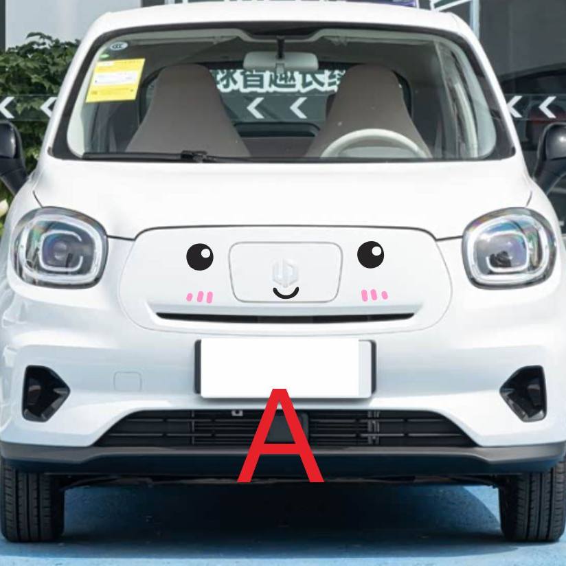 For Leapmotor T03 Novelty Funny Joke Creative Mustache Car Exterior Front Bumper Vinyl Decal Waterproof Scratch Cover Sticker