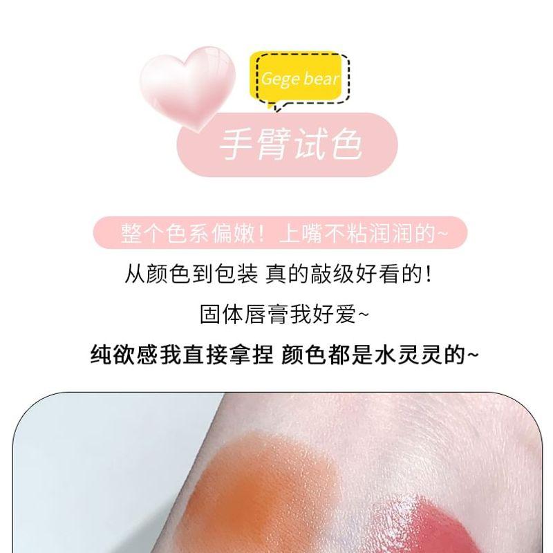 Gege Bear - Silky Melting Lip - 6 Colors