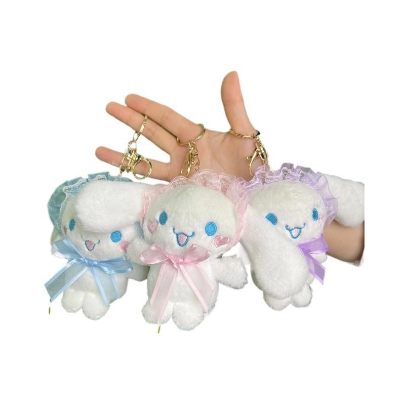 Blue Fun Plush Dog Keychain Cartoon Style Cute Accessory Perfect For Gifts